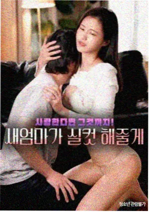 光明影视资讯：夜戏打光现场记录配图