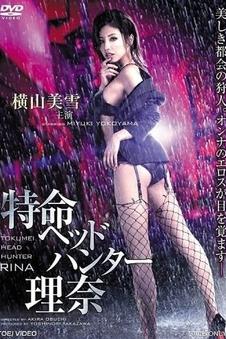 光明影视家庭共看讨论卡素材包封面